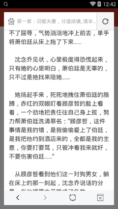 爱游戏网页版登录入口